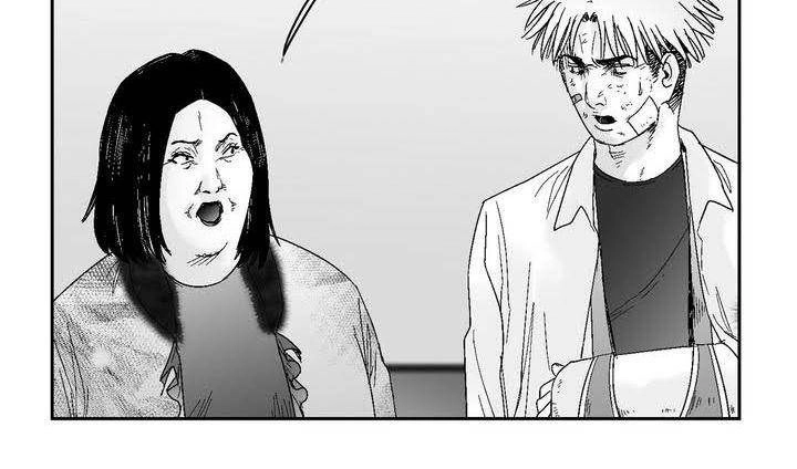 Dear Boy Chapter 41 - 17