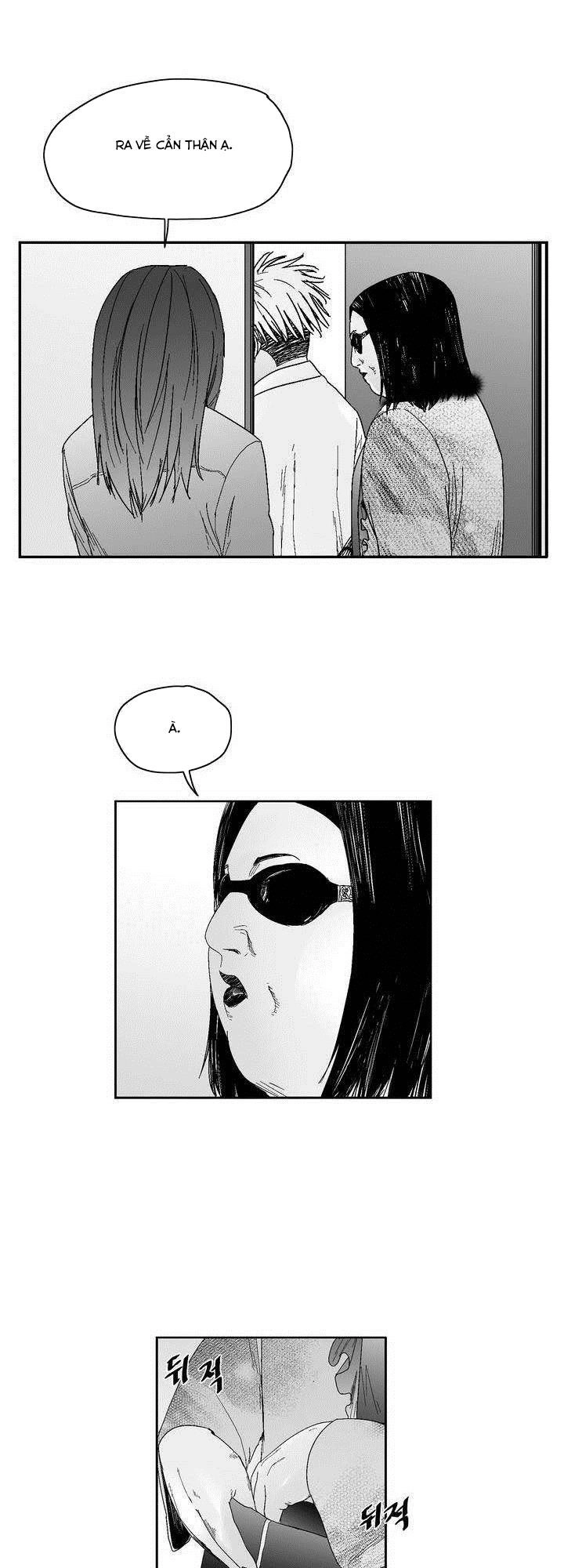 Dear Boy Chapter 41 - 28