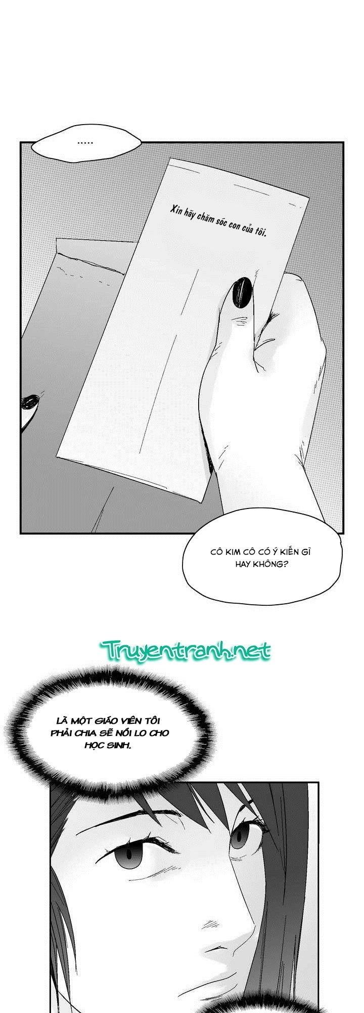 Dear Boy Chapter 41 - 41