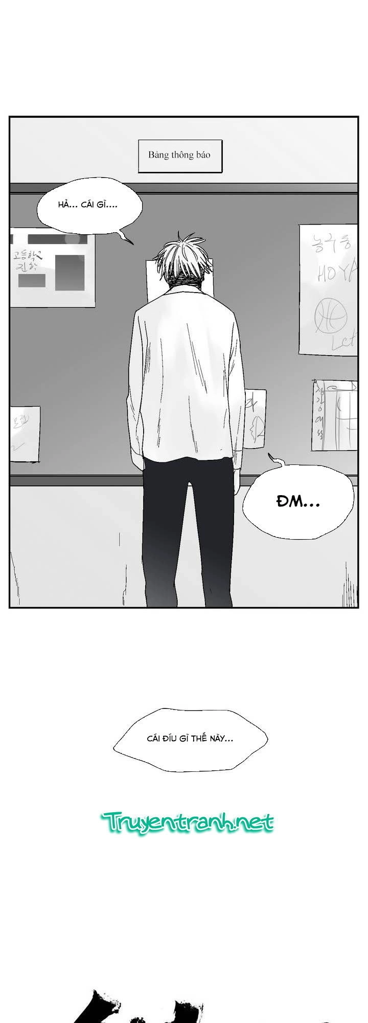 Dear Boy Chapter 42 - 4