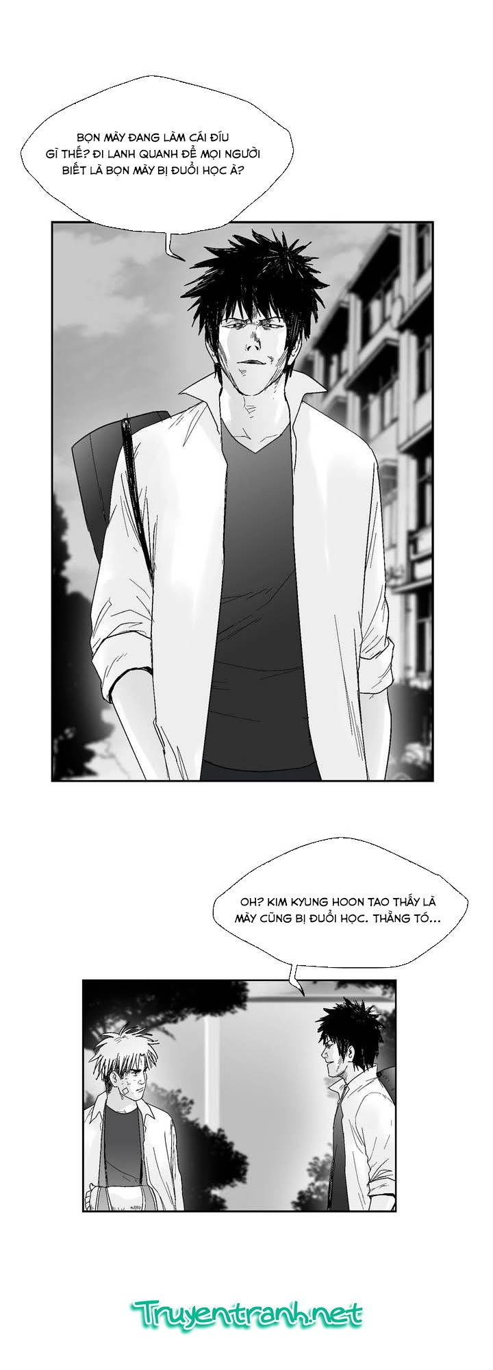 Dear Boy Chapter 42 - 9