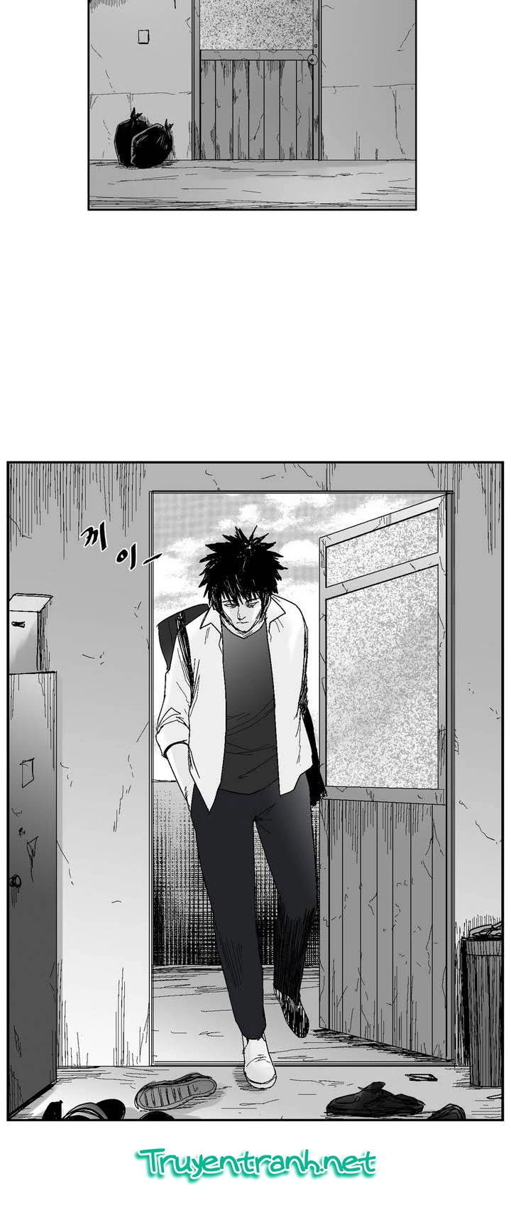 Dear Boy Chapter 42 - 16