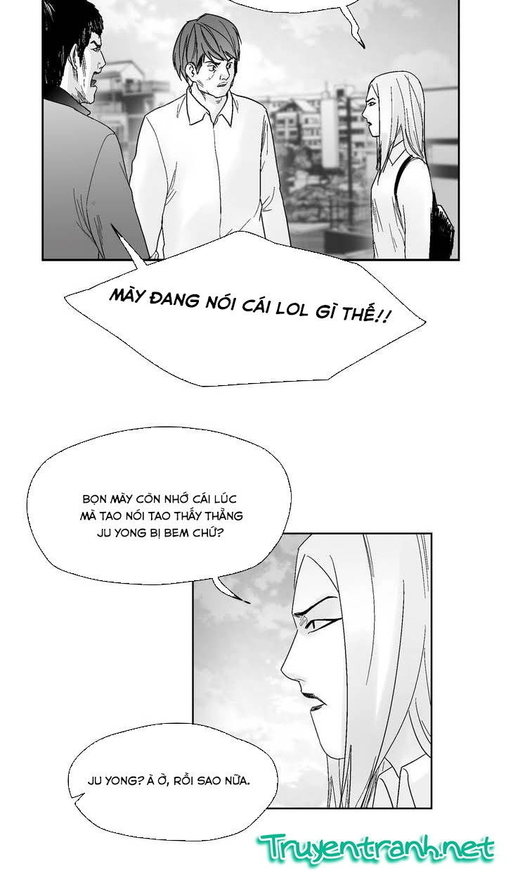 Dear Boy Chapter 43 - 17