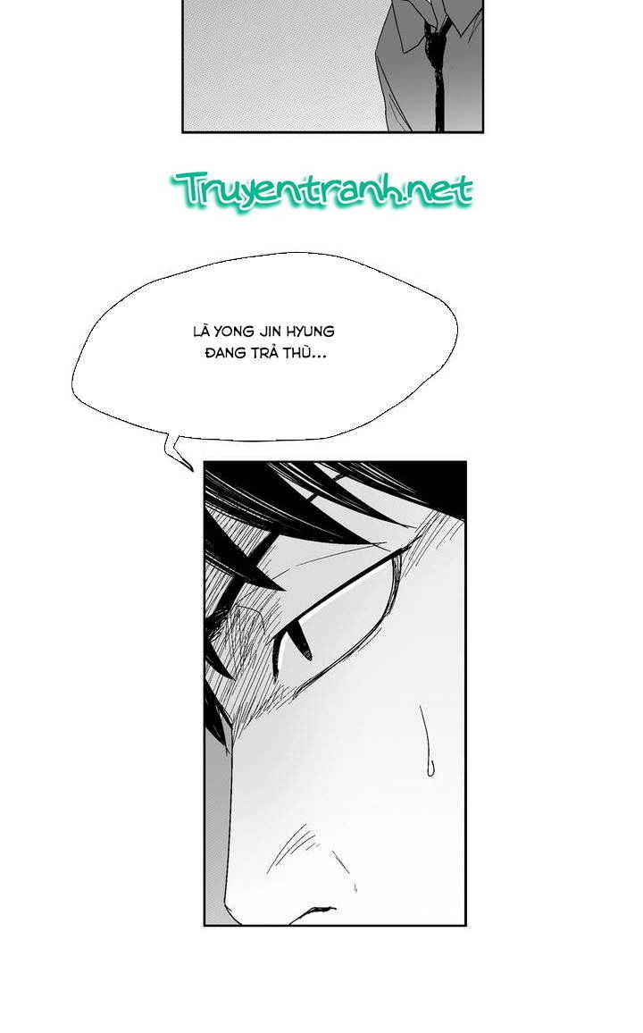 Dear Boy Chapter 43 - 23