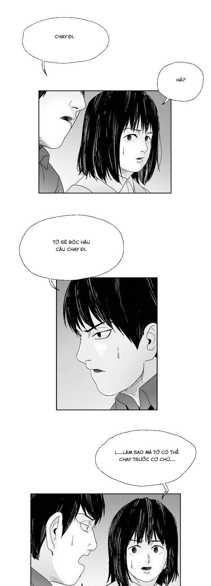 Dear Boy Chapter 44 - 6