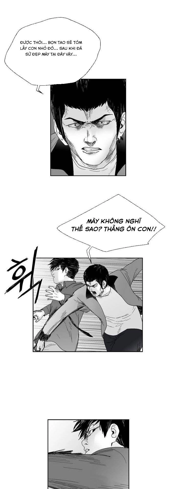 Dear Boy Chapter 44 - 14