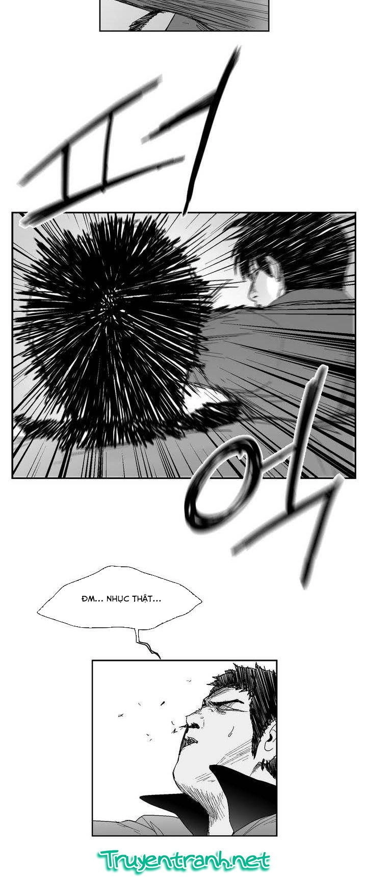 Dear Boy Chapter 44 - 15