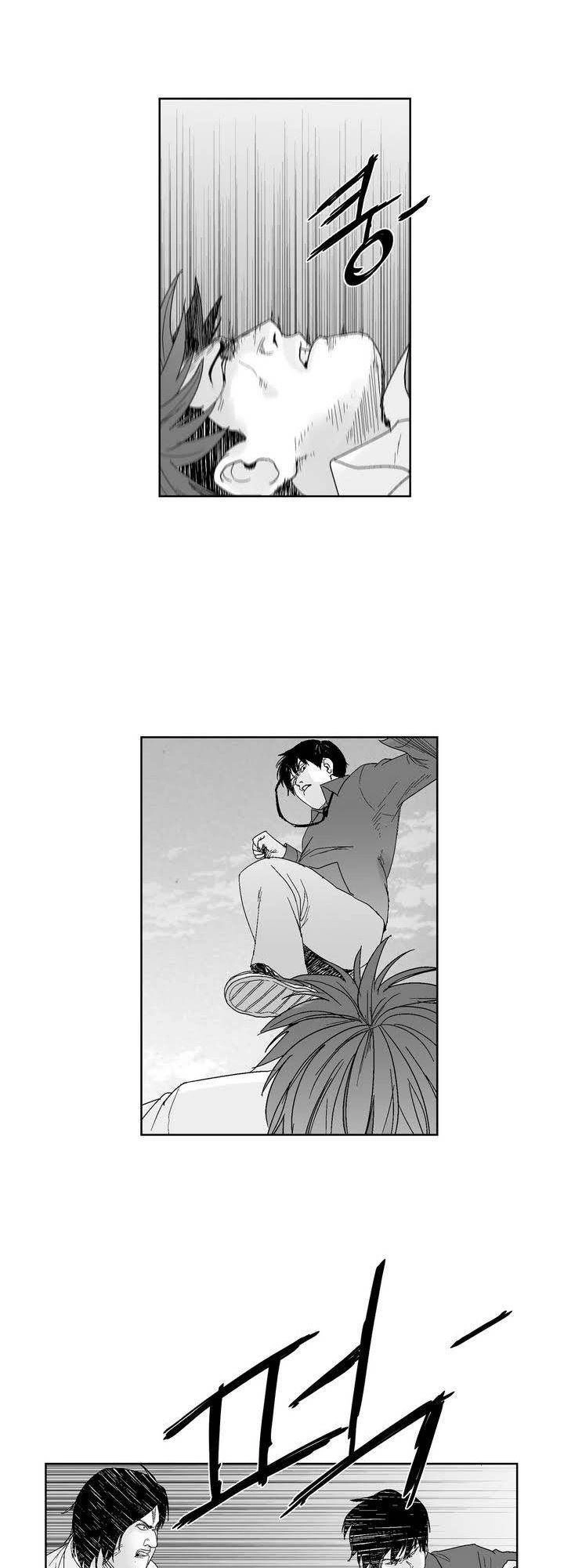 Dear Boy Chapter 44 - 18