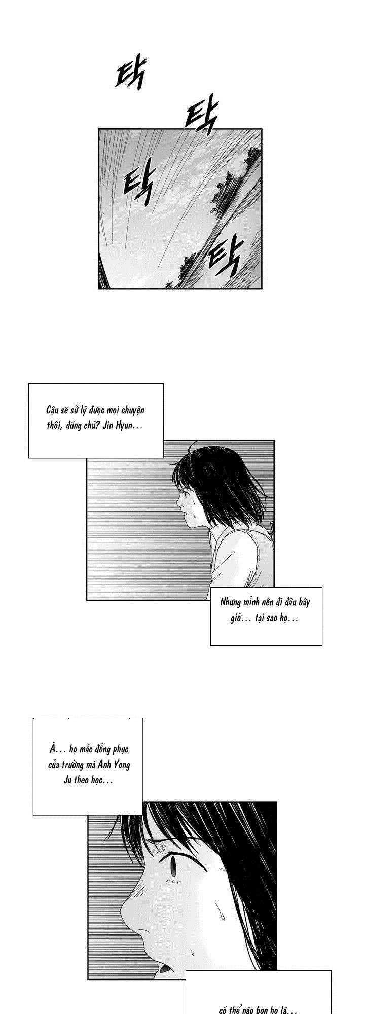 Dear Boy Chapter 44 - 21