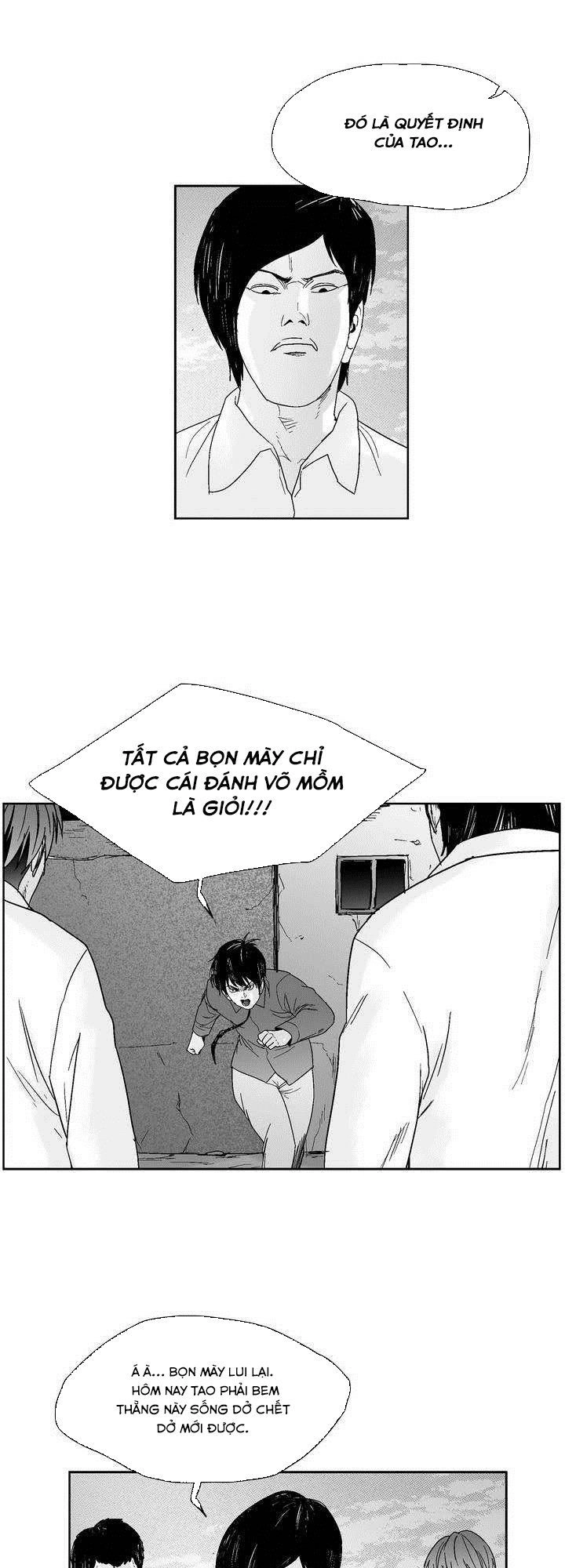 Dear Boy Chapter 44 - 33