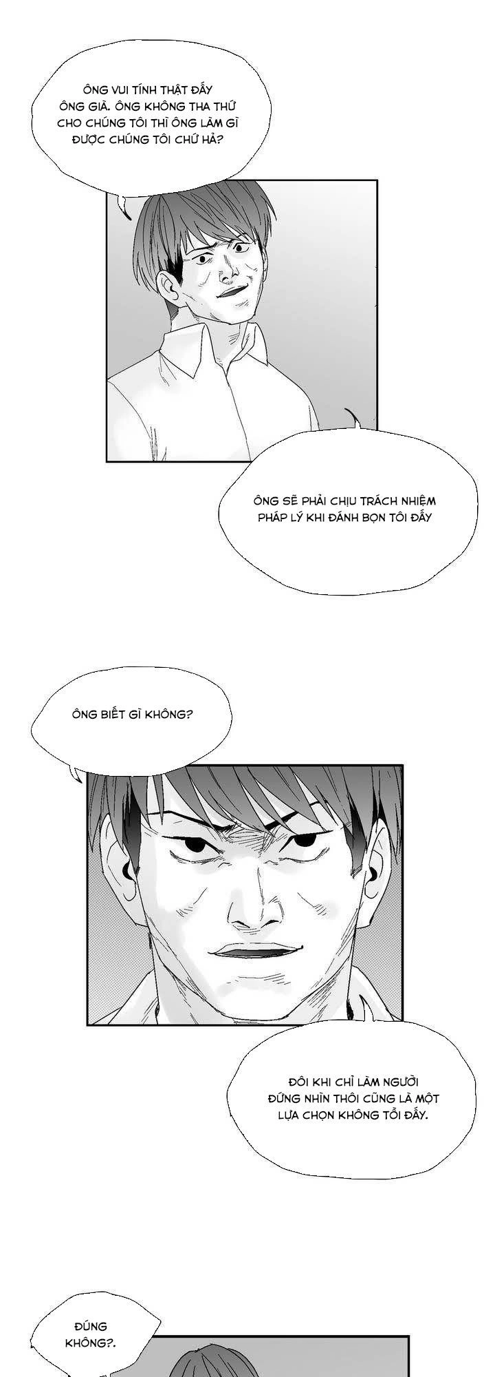 Dear Boy Chapter 47 - 15