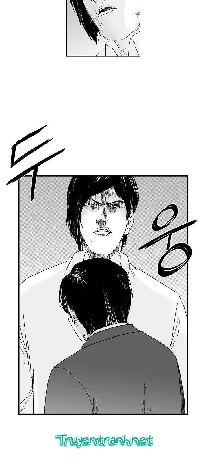 Dear Boy Chapter 47 - 20