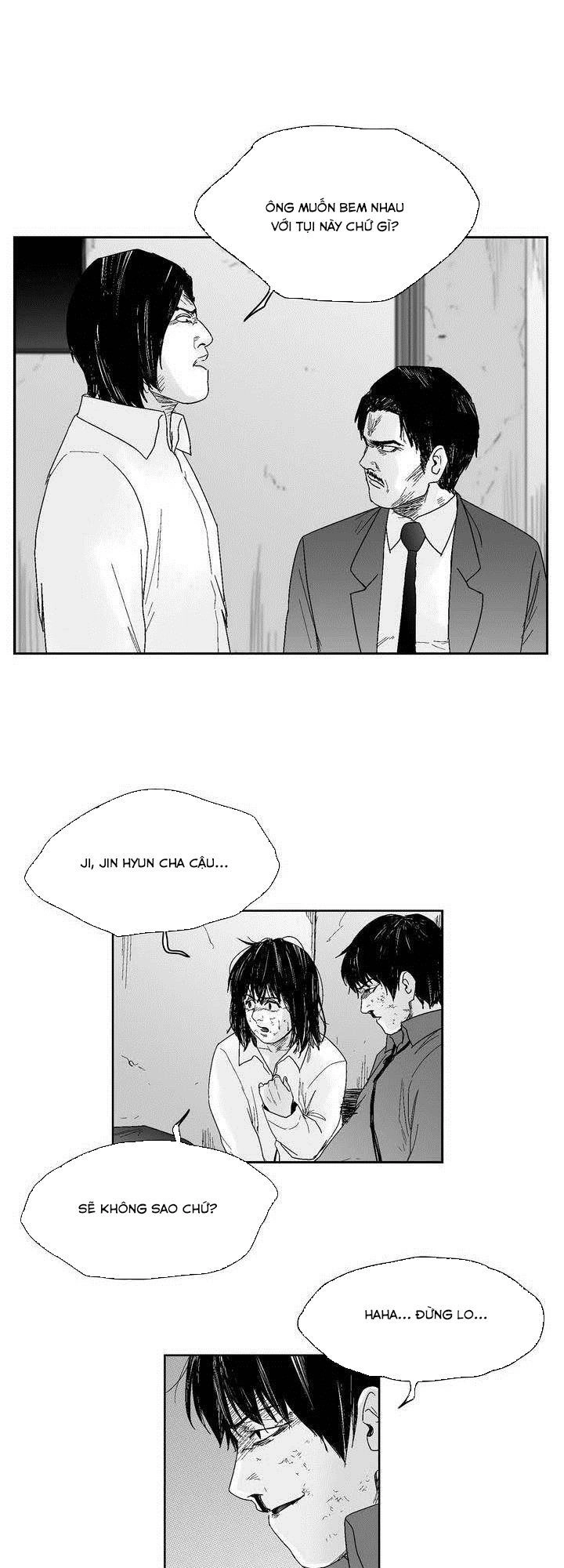 Dear Boy Chapter 47 - 21