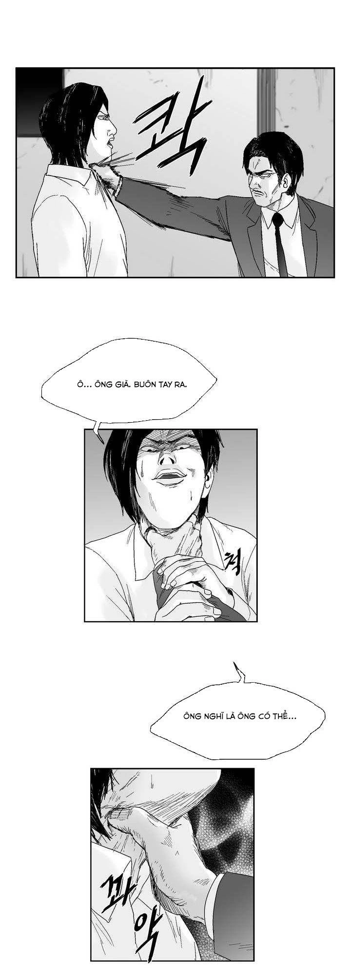 Dear Boy Chapter 47 - 23