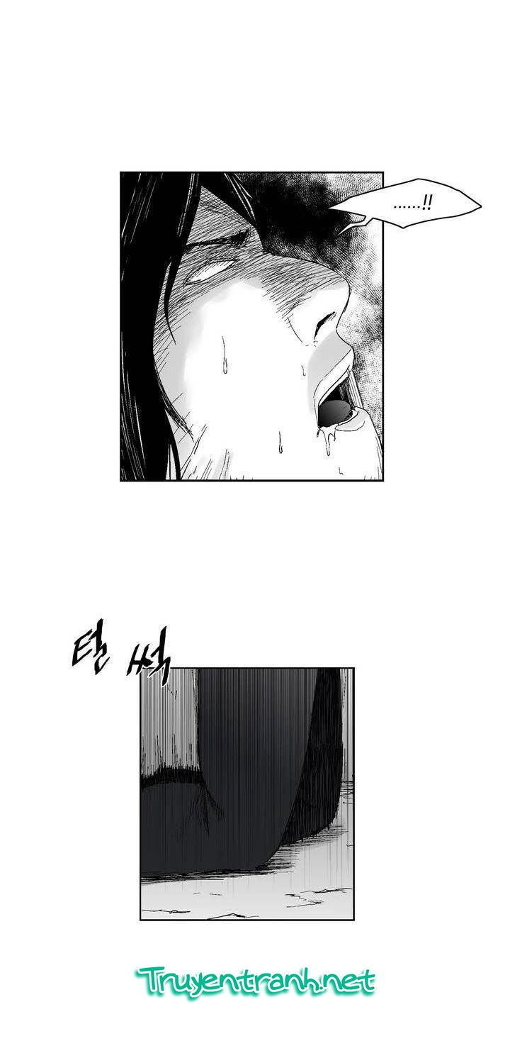 Dear Boy Chapter 47 - 24