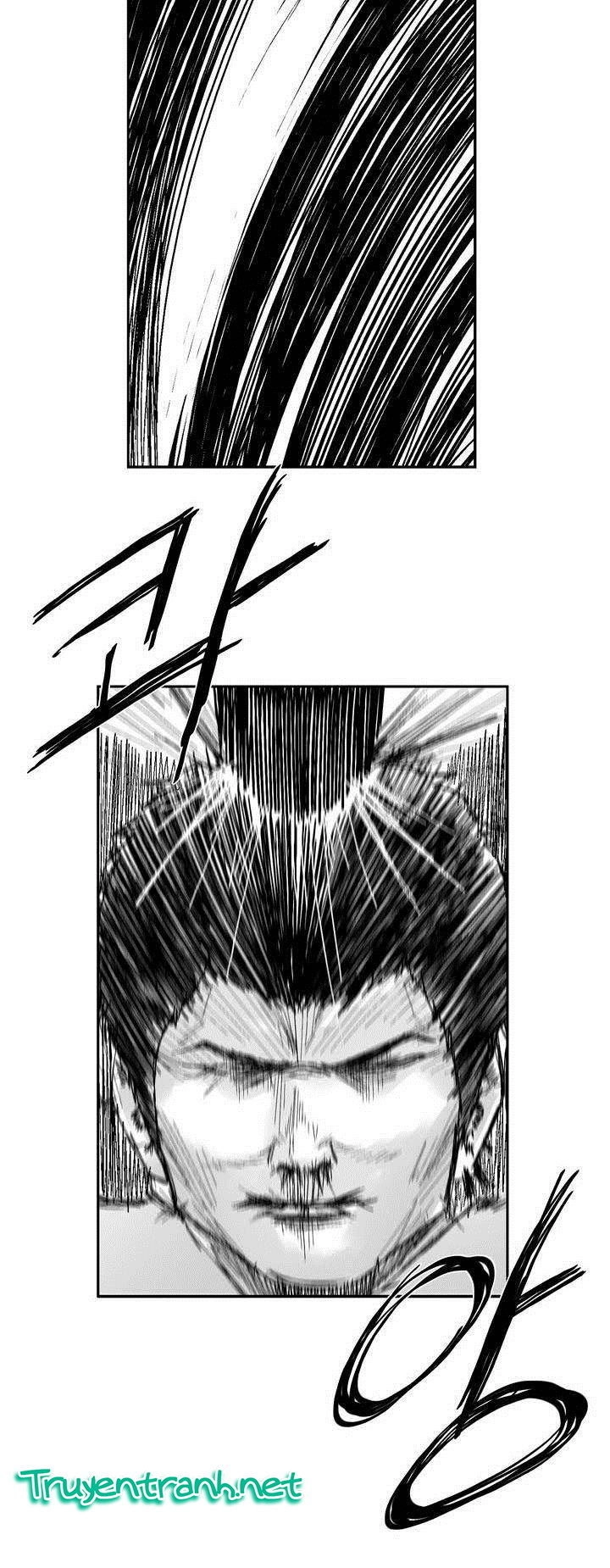 Dear Boy Chapter 47 - 30