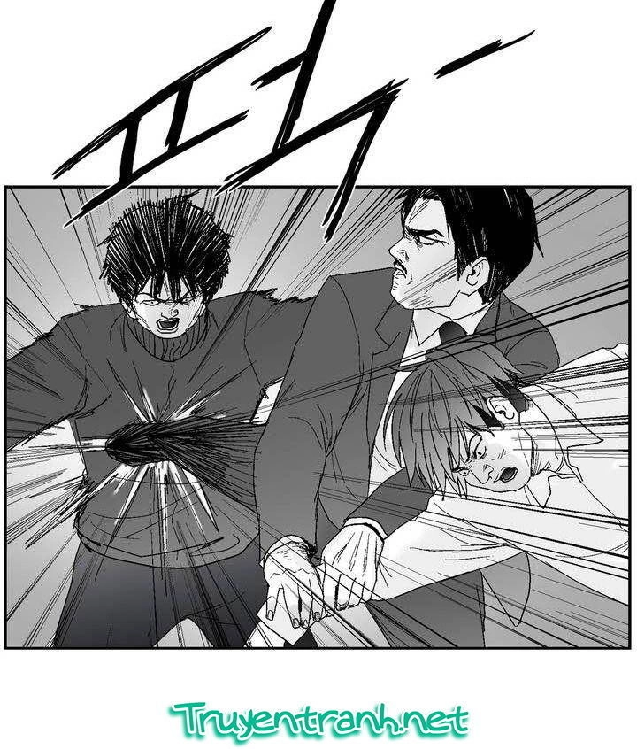 Dear Boy Chapter 47 - 34