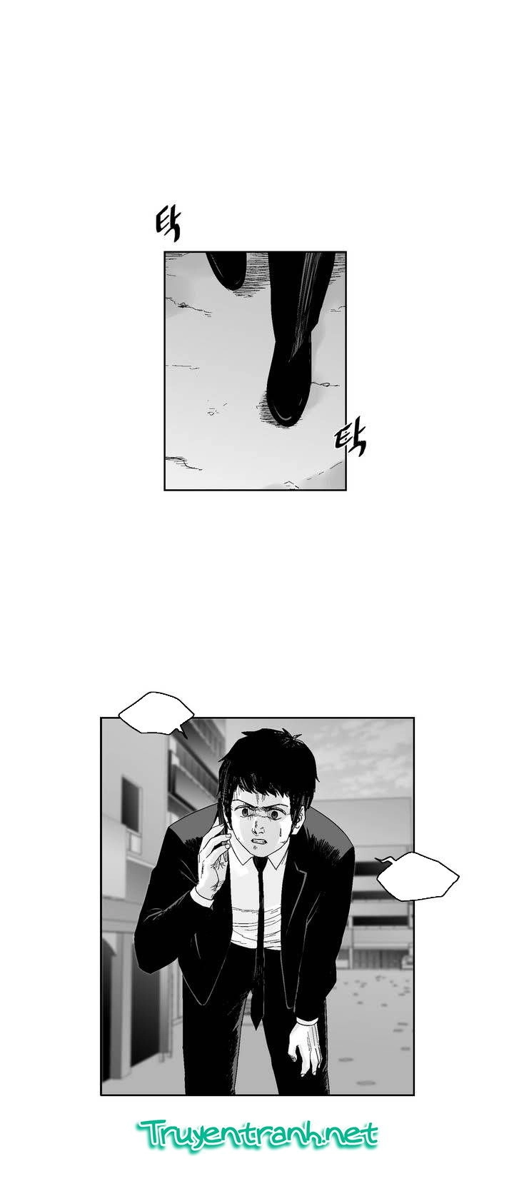 Dear Boy Chapter 48 - 1