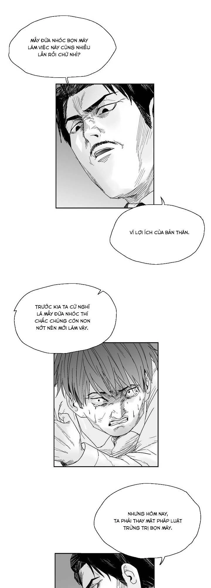 Dear Boy Chapter 48 - 14