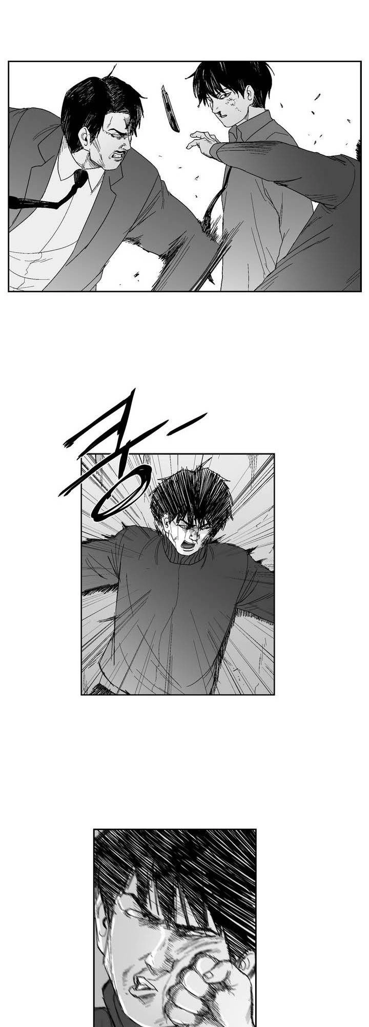 Dear Boy Chapter 48 - 32