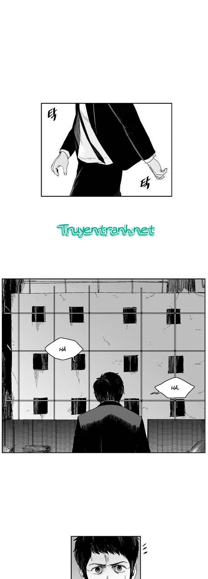 Dear Boy Chapter 49 - 1