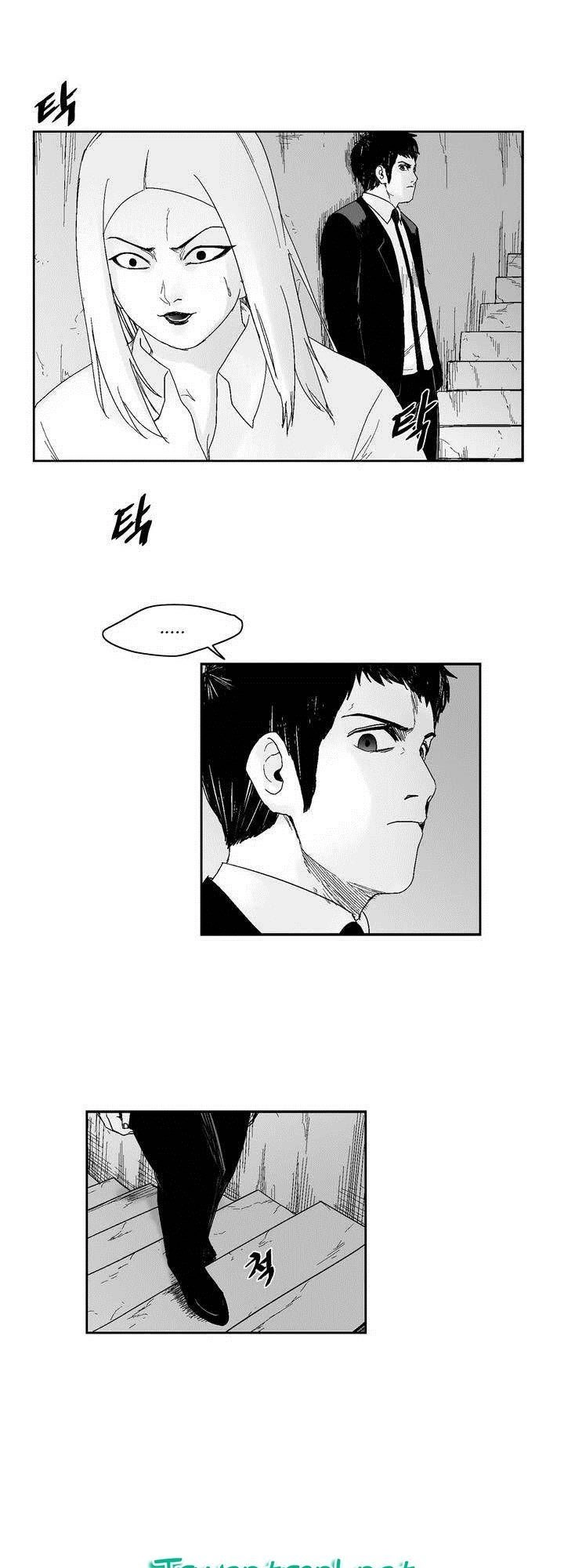 Dear Boy Chapter 49 - 9