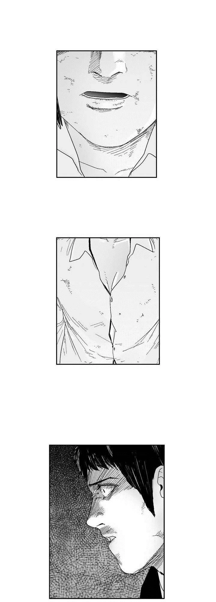 Dear Boy Chapter 49 - 15