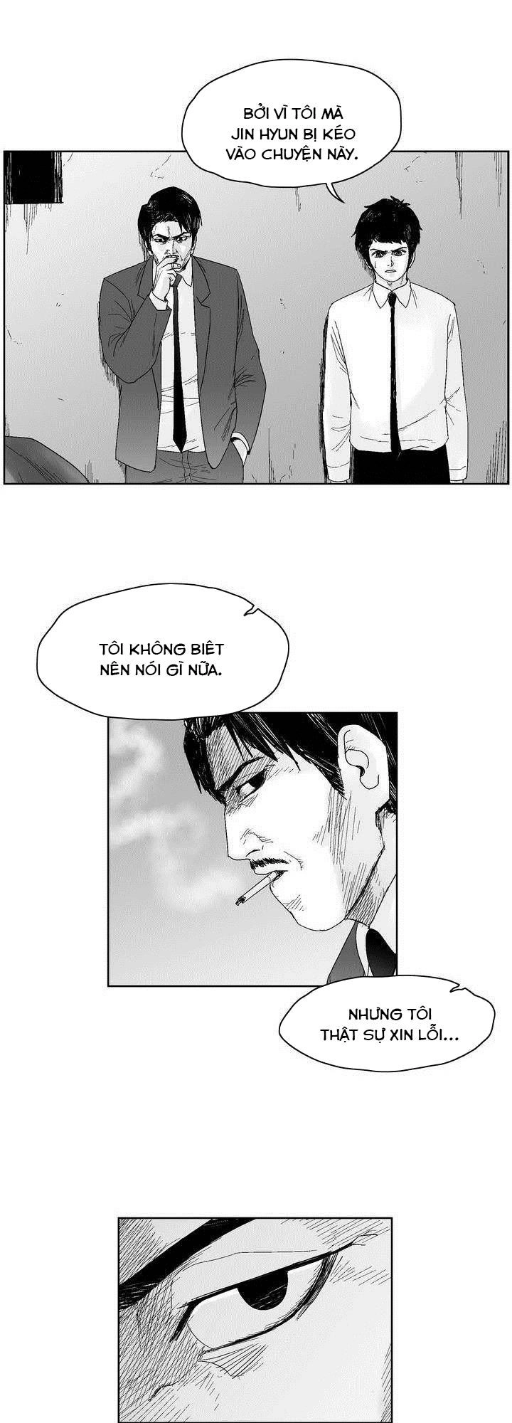 Dear Boy Chapter 49 - 25