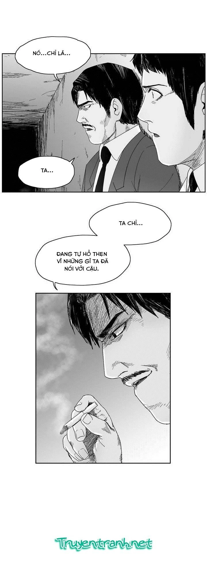 Dear Boy Chapter 49 - 31