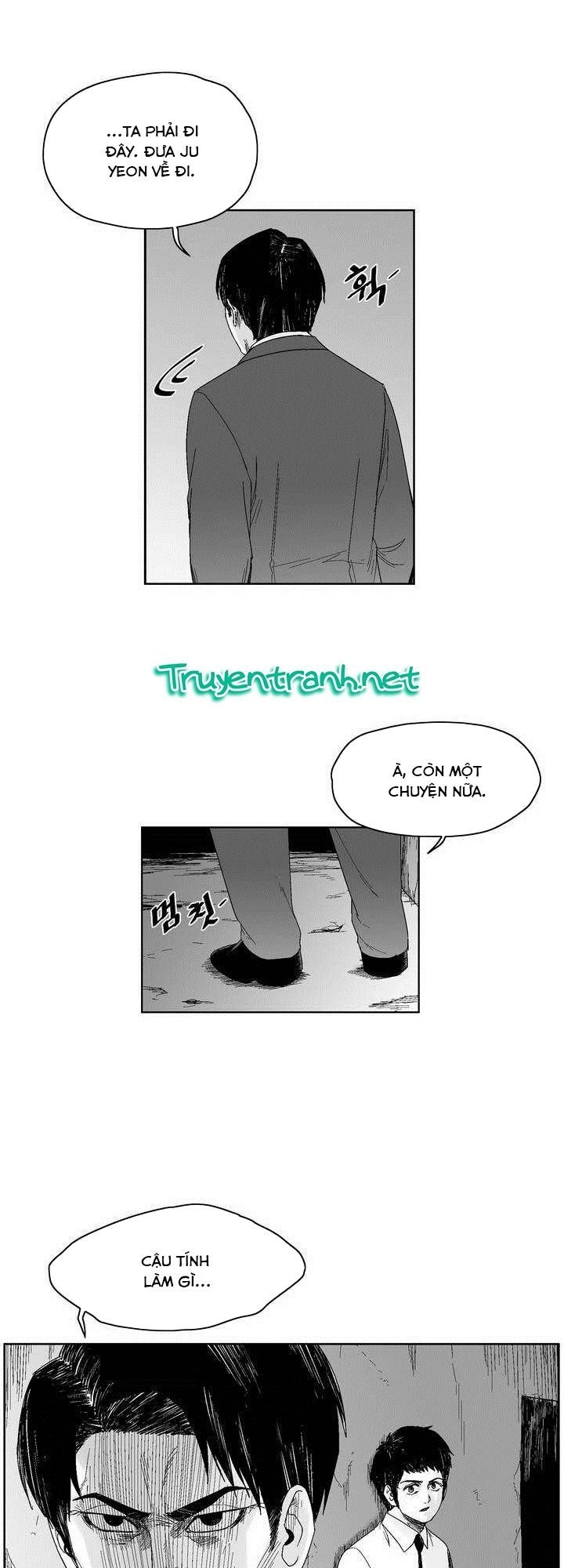 Dear Boy Chapter 49 - 33