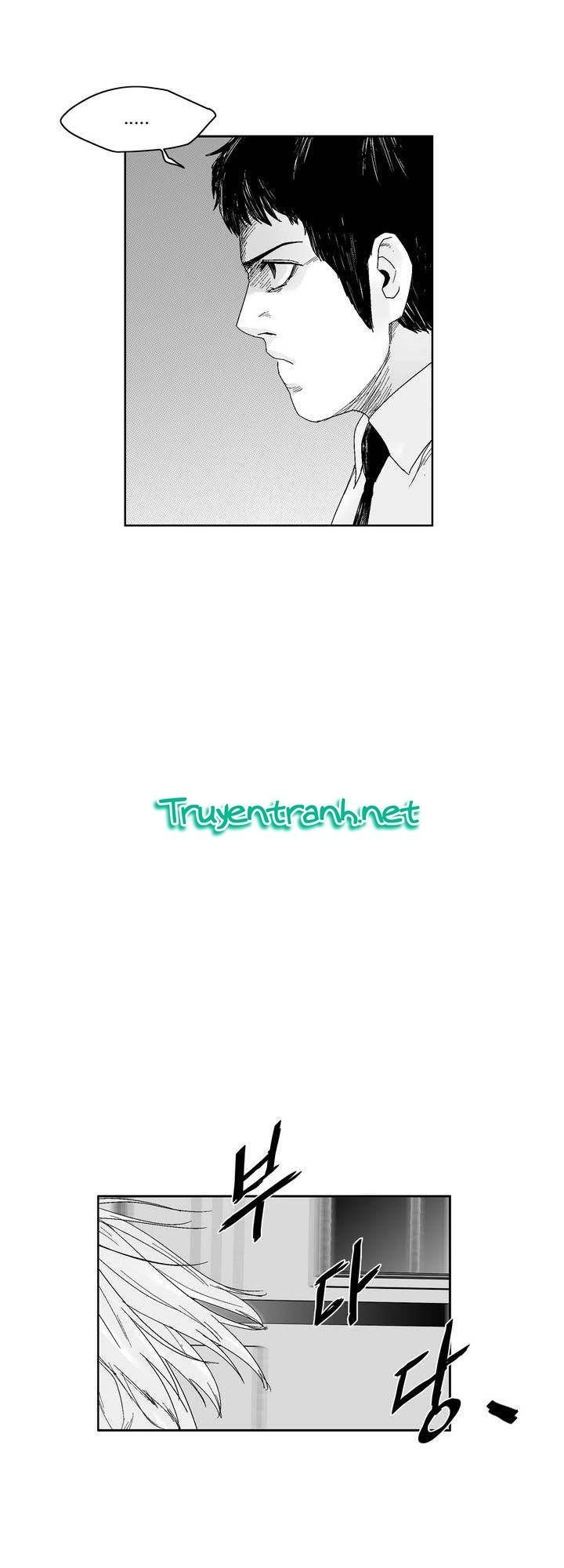 Dear Boy Chapter 49 - 39