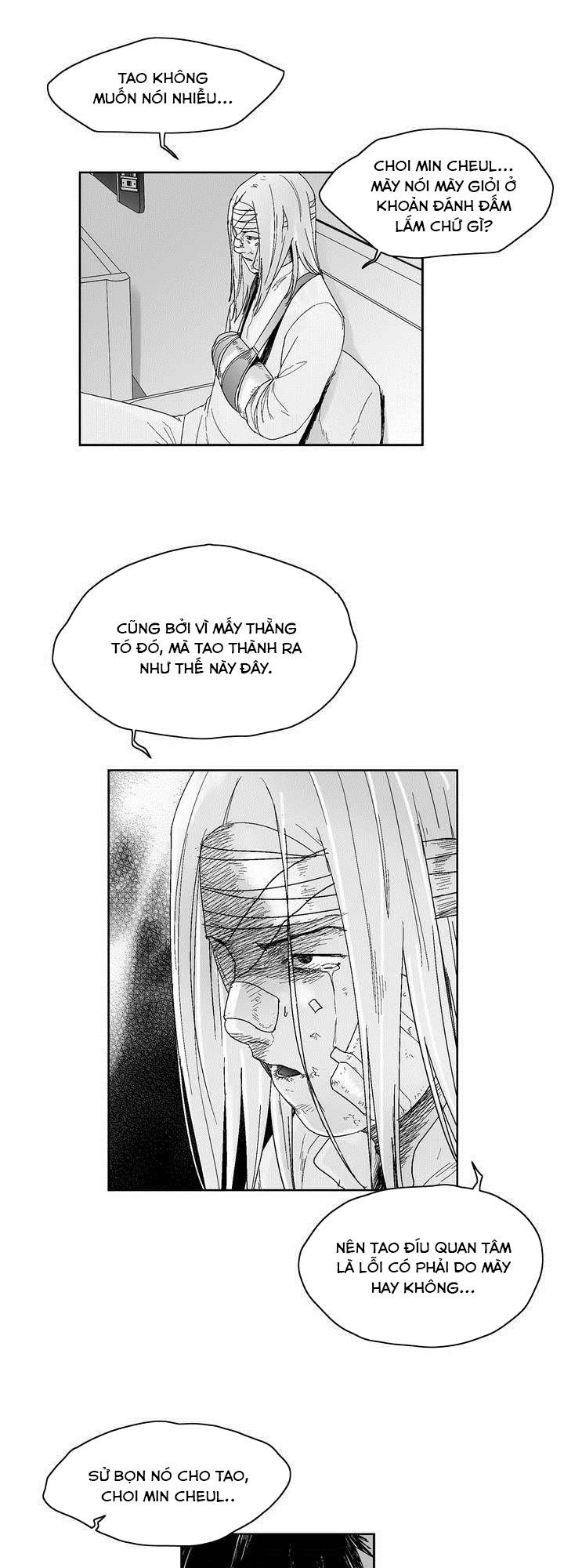 Dear Boy Chapter 50 - 7