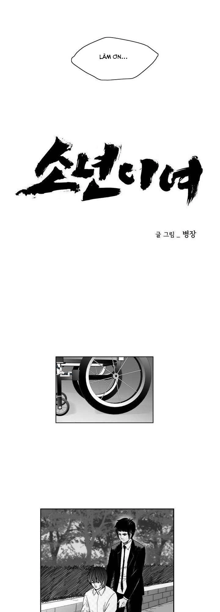 Dear Boy Chapter 50 - 9