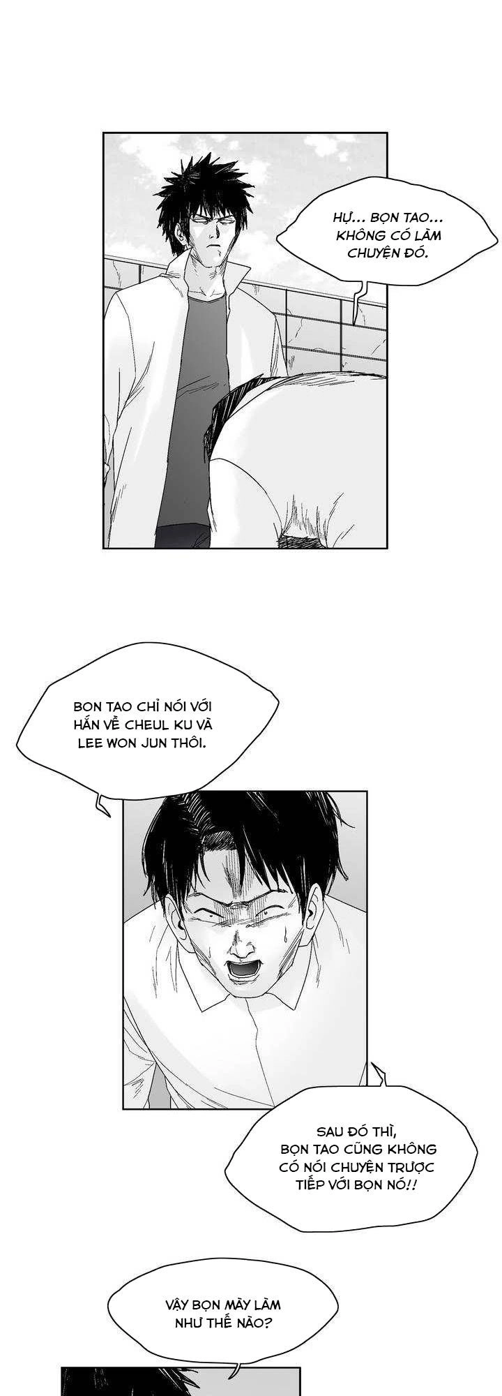 Dear Boy Chapter 50 - 15