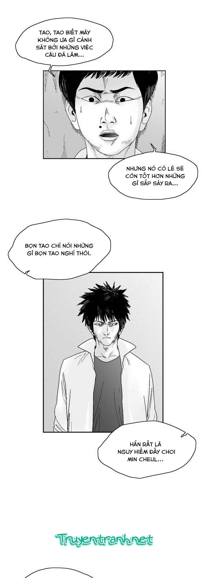 Dear Boy Chapter 50 - 17