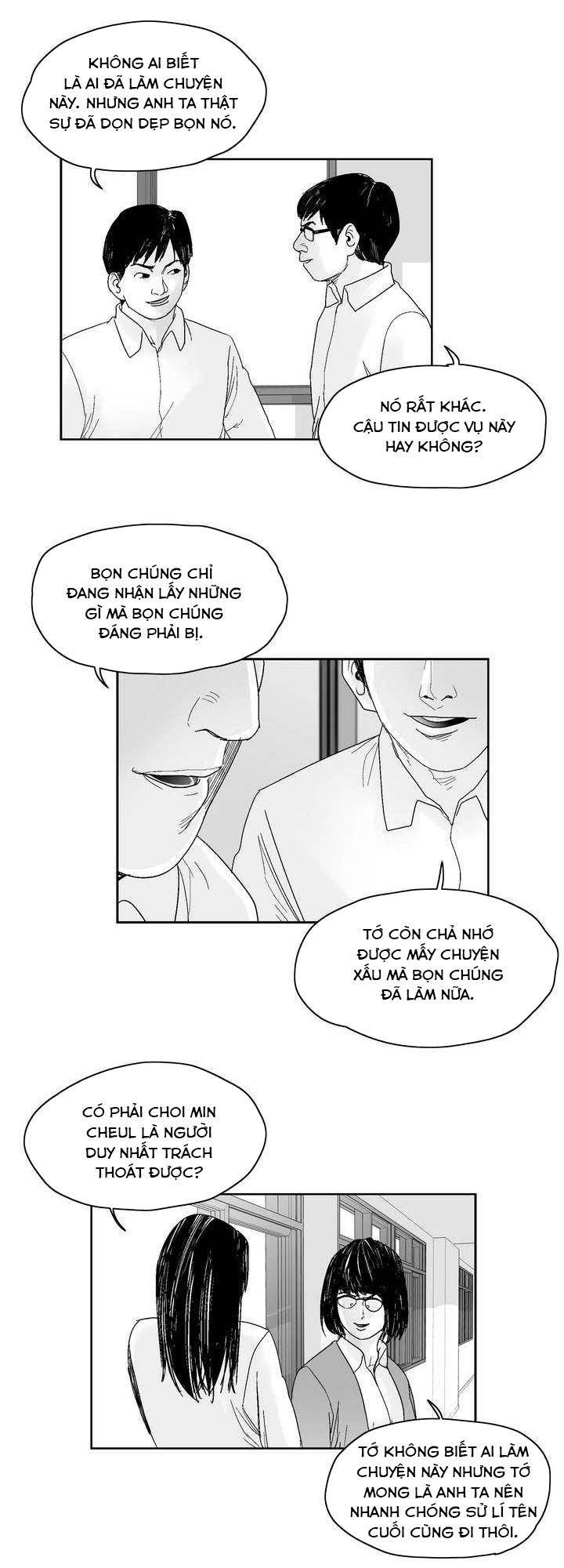 Dear Boy Chapter 50 - 19