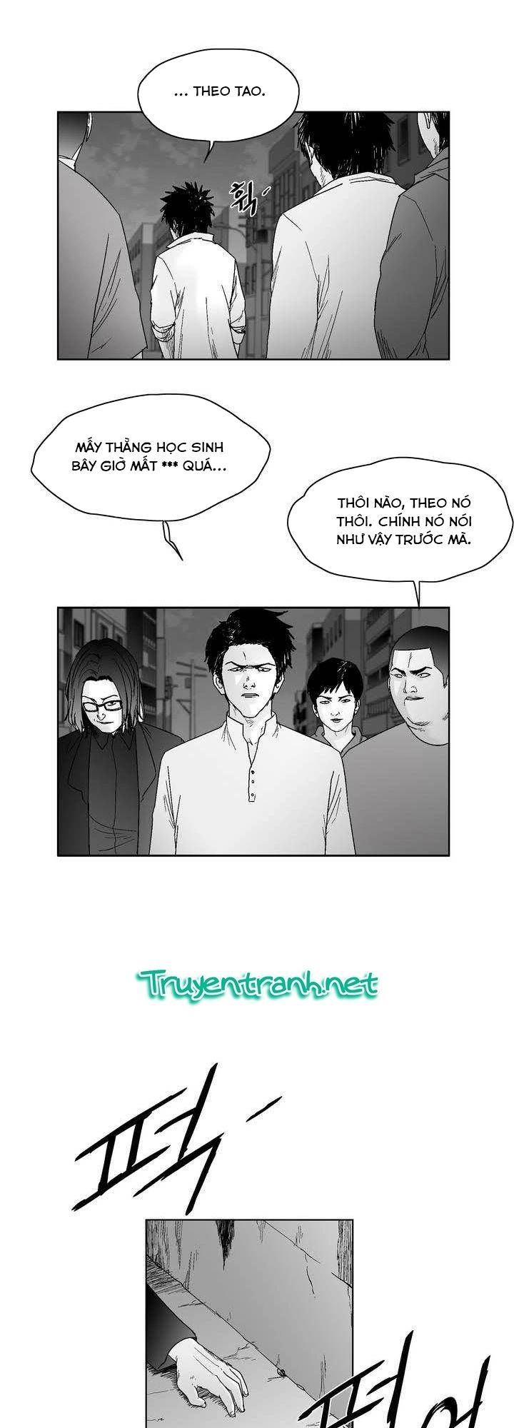 Dear Boy Chapter 50 - 31