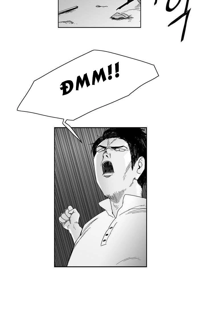 Dear Boy Chapter 50 - 32