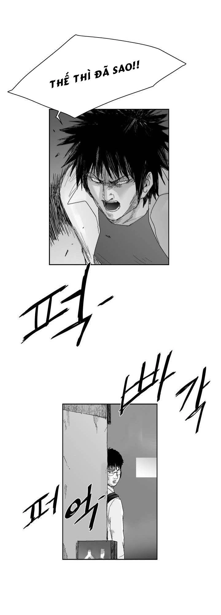 Dear Boy Chapter 50 - 39