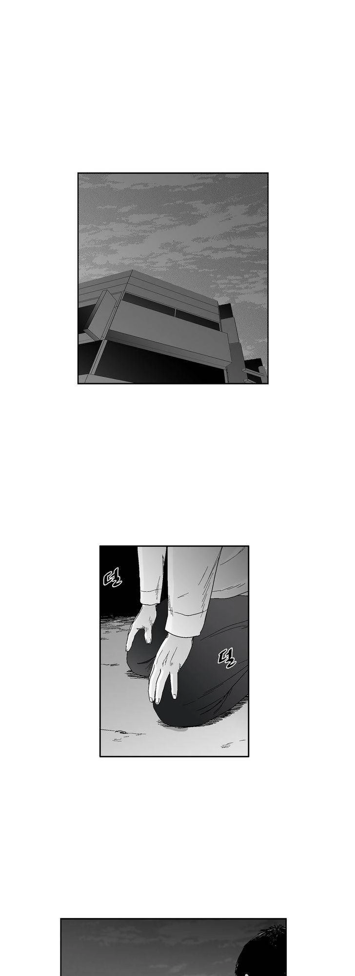 Dear Boy Chapter 51 - 1