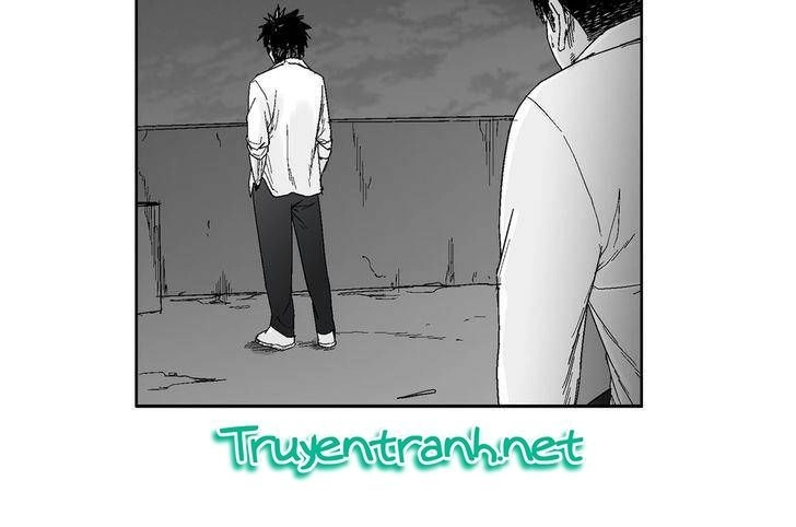 Dear Boy Chapter 51 - 2