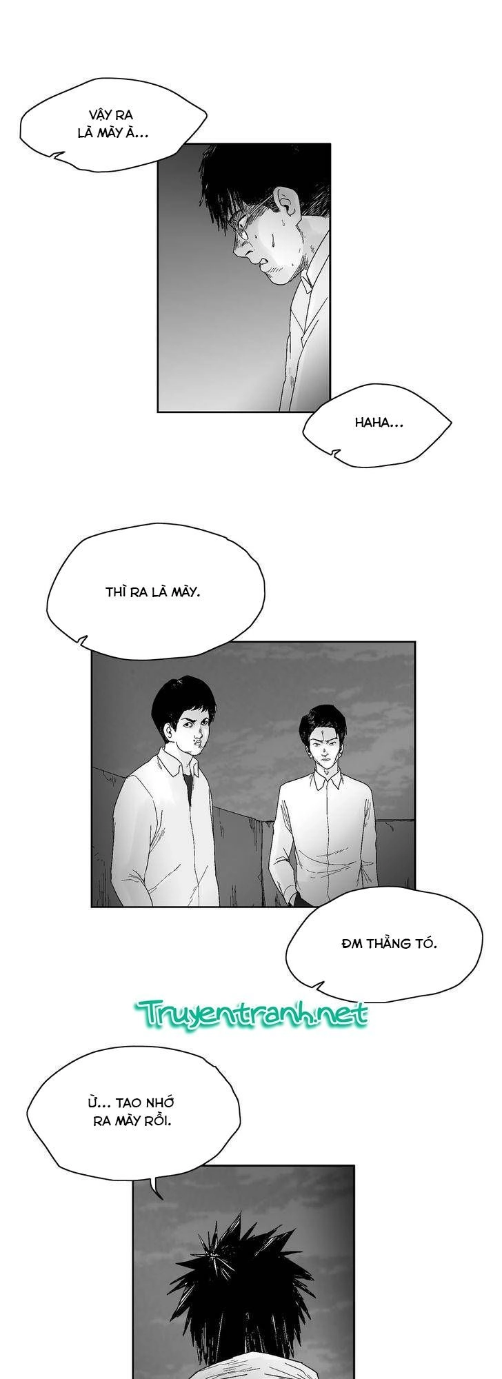 Dear Boy Chapter 51 - 3