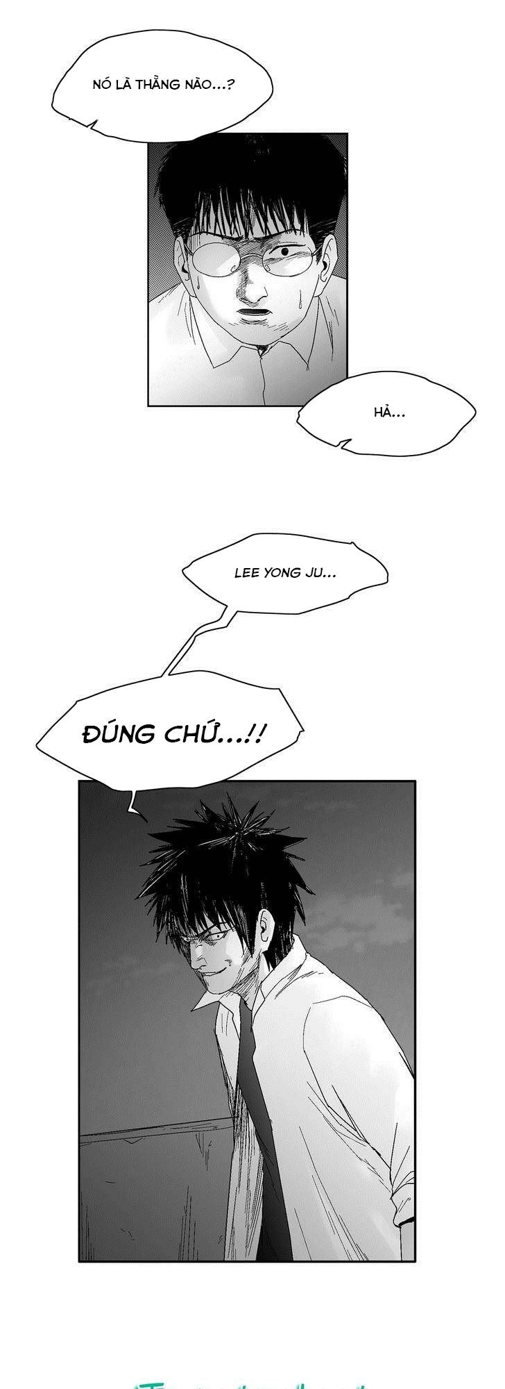 Dear Boy Chapter 51 - 5