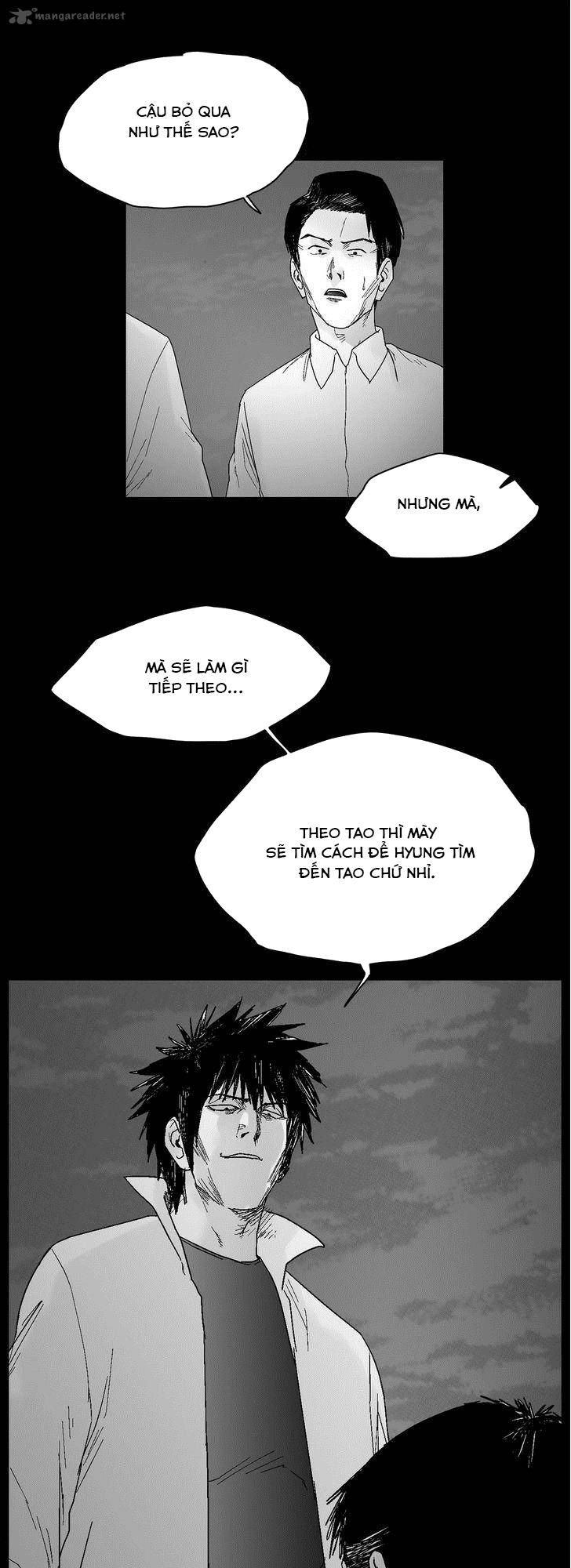 Dear Boy Chapter 51 - 9