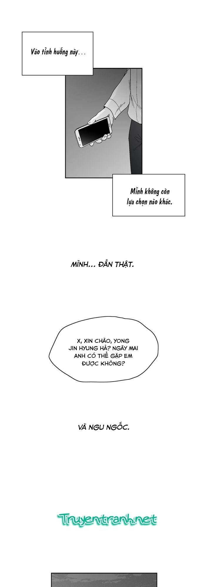 Dear Boy Chapter 51 - 15