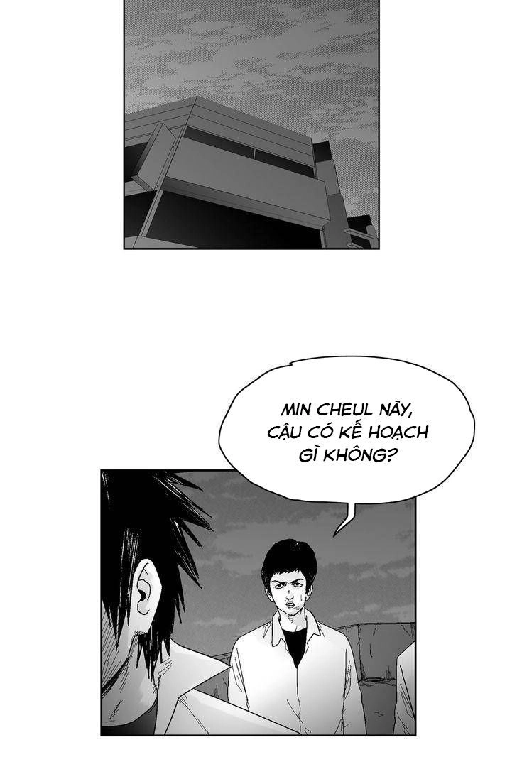 Dear Boy Chapter 51 - 16