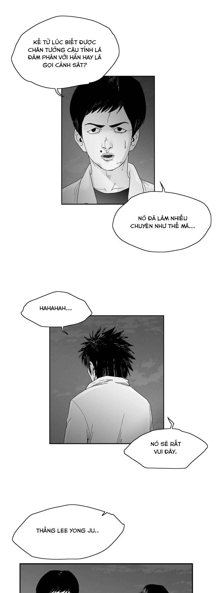 Dear Boy Chapter 51 - 17