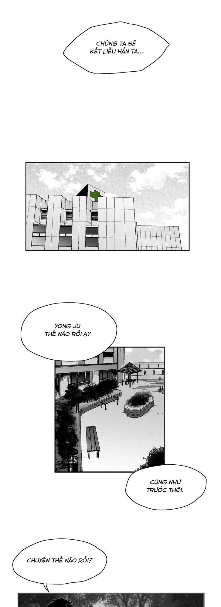 Dear Boy Chapter 51 - 21