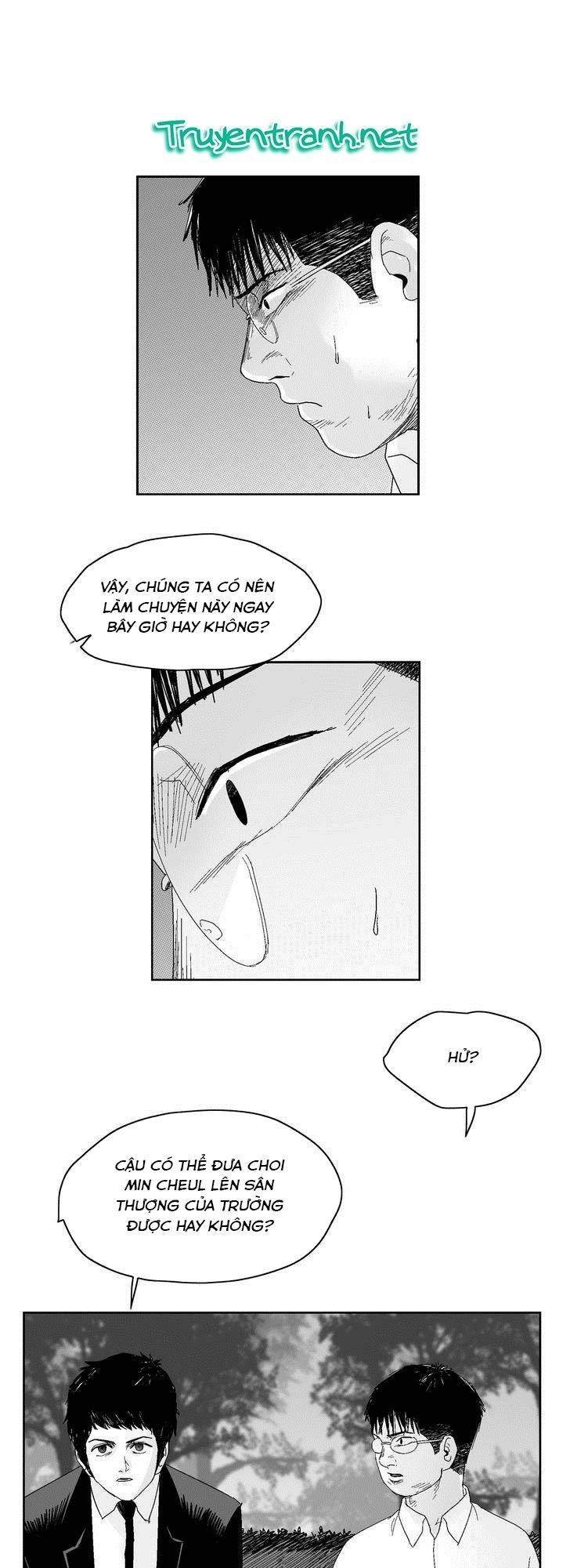 Dear Boy Chapter 51 - 25