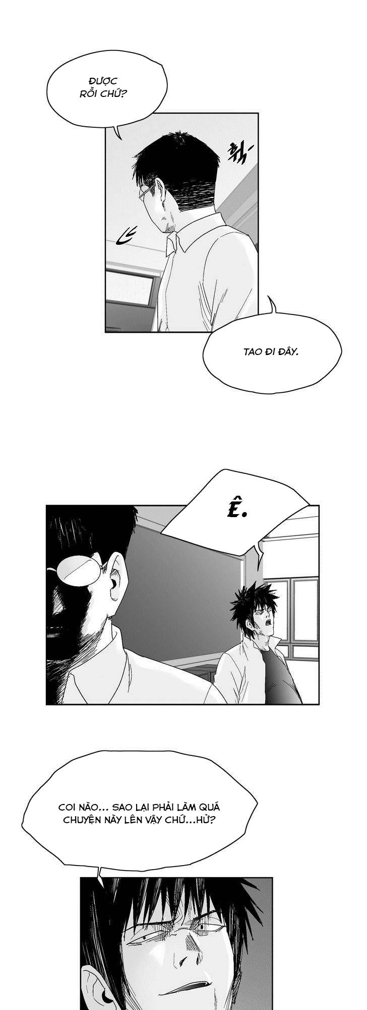 Dear Boy Chapter 51 - 35